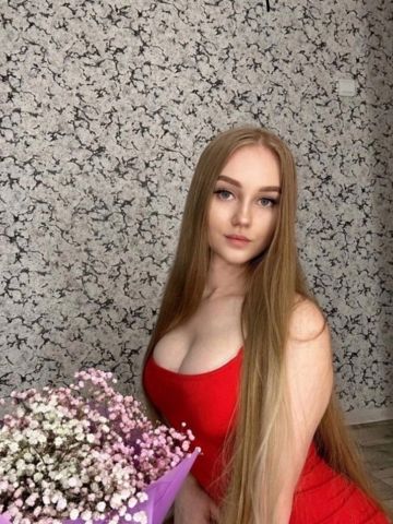 Тереза